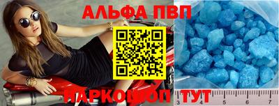 сатива Будённовск