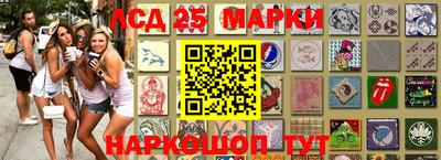 кокаин VHQ Бузулук