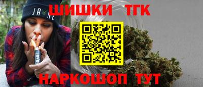 кокаин VHQ Бузулук