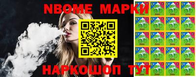 мефедрон Бугуруслан