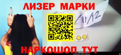 мефедрон Бугуруслан