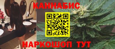 мефедрон Бугуруслан