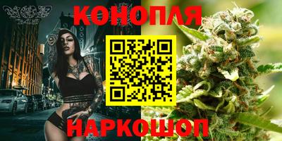 кокаин VHQ Бузулук