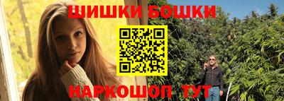 кокаин VHQ Бузулук