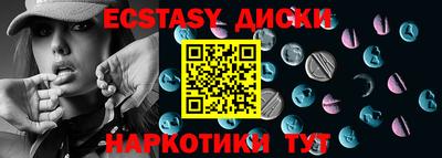 кокаин VHQ Бузулук