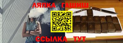мефедрон Бугуруслан