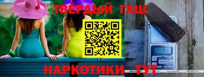 сатива Будённовск