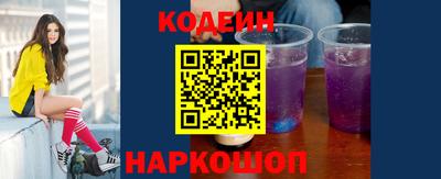 кокаин VHQ Бузулук