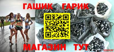 кокаин VHQ Бузулук