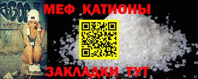 кокаин VHQ Бузулук